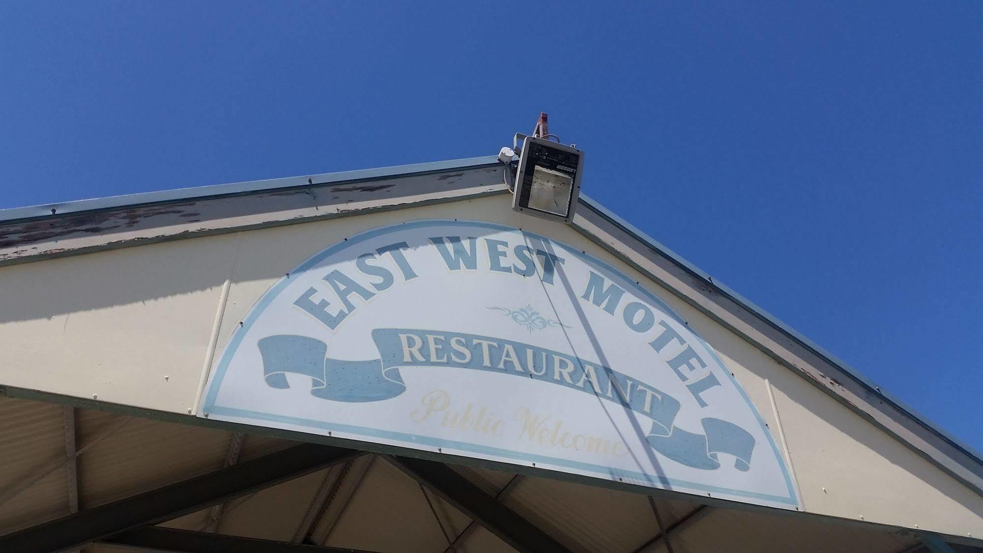 East West Motel Ceduna Exterior photo
